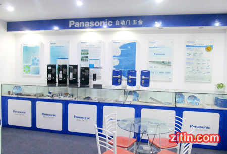 PanasonicԄTuϺzitin.com/panasonic021-68568185