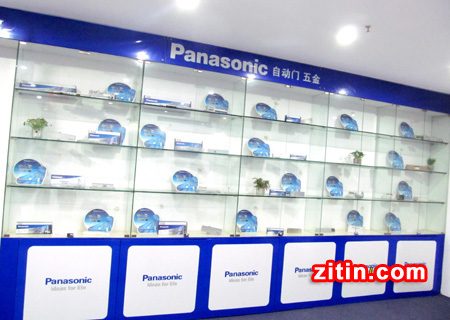 PanasonicԄTuϺzitin.com/panasonic021-68568185