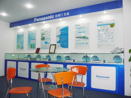 PanasonicԄTuϺL