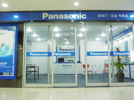 PanasonicԄTuϺL